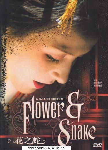 flower and snake {japanese erotica} 

filed under: all things japanese 
extreme japanese filmmaker